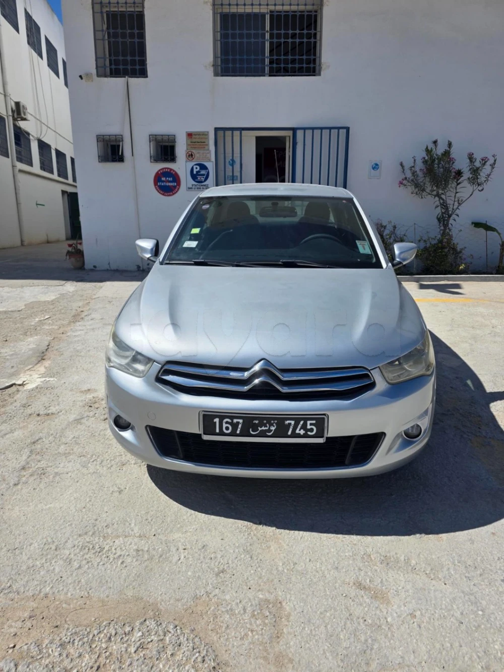 Carte voiture Citroen C-Elysee