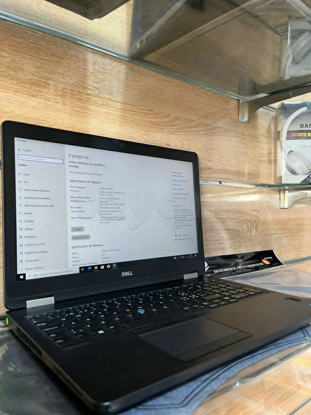 Dell Latitude E5570 / i7 6è Gén / 8 Go