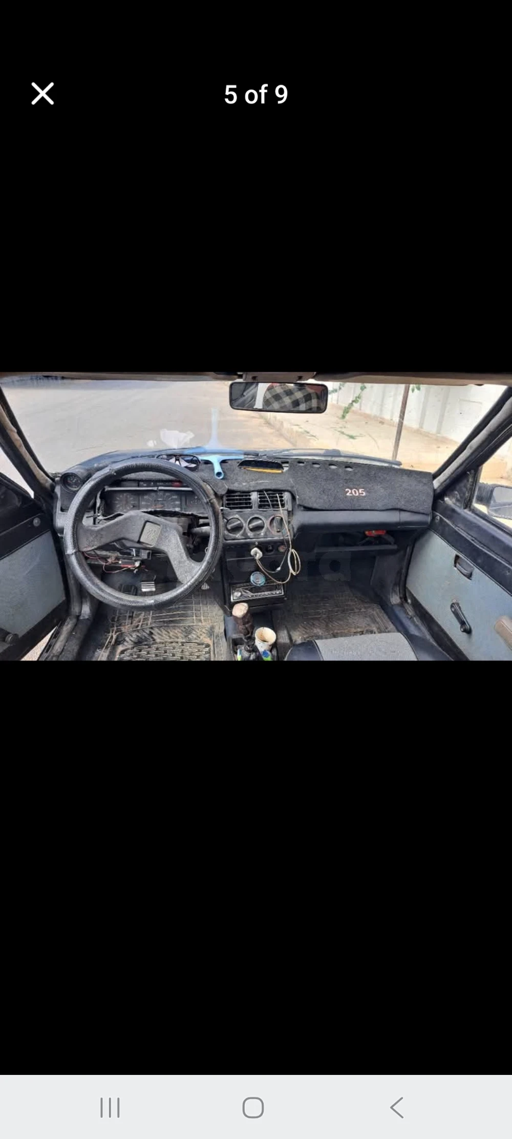 Peugeot 205