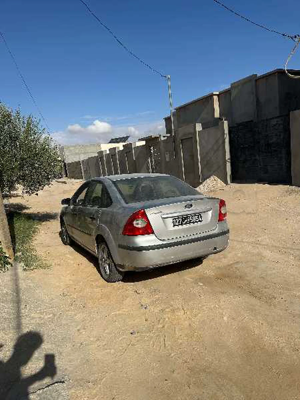 Ford Focus C-MAX