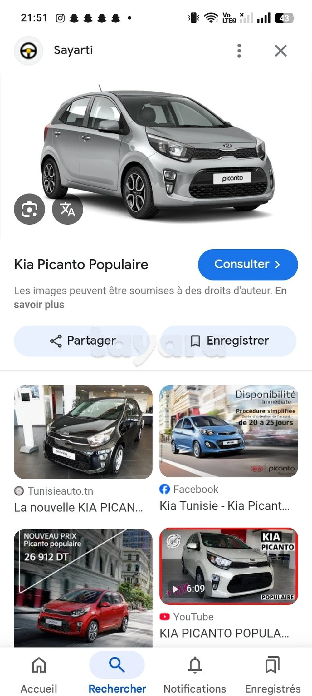 Carte voiture Kia Picanto