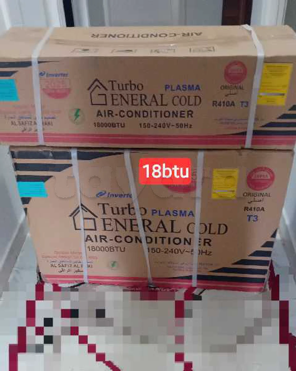 climatiseur général GOLD turbo chaud et froid garantie 2 ans gaz R410A Afficher LED