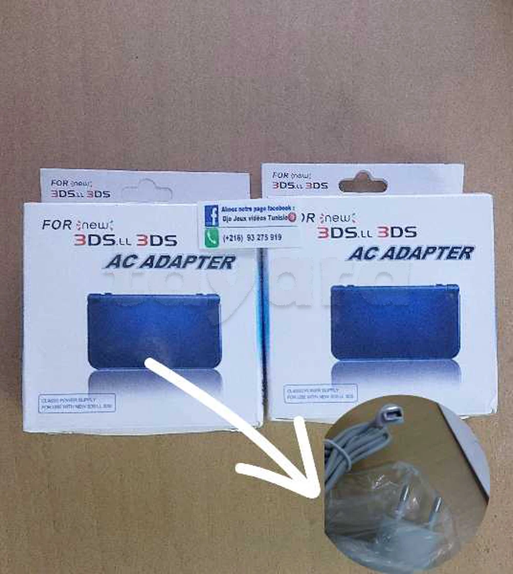 Chargeur nintendo 3DS/3DS XL/2DS / Dsi / Ds lite ...