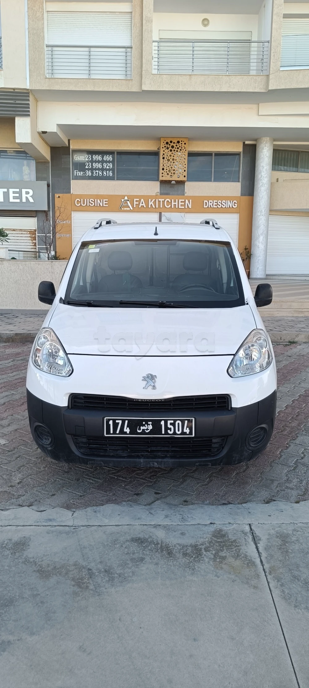 Carte voiture Peugeot Partner