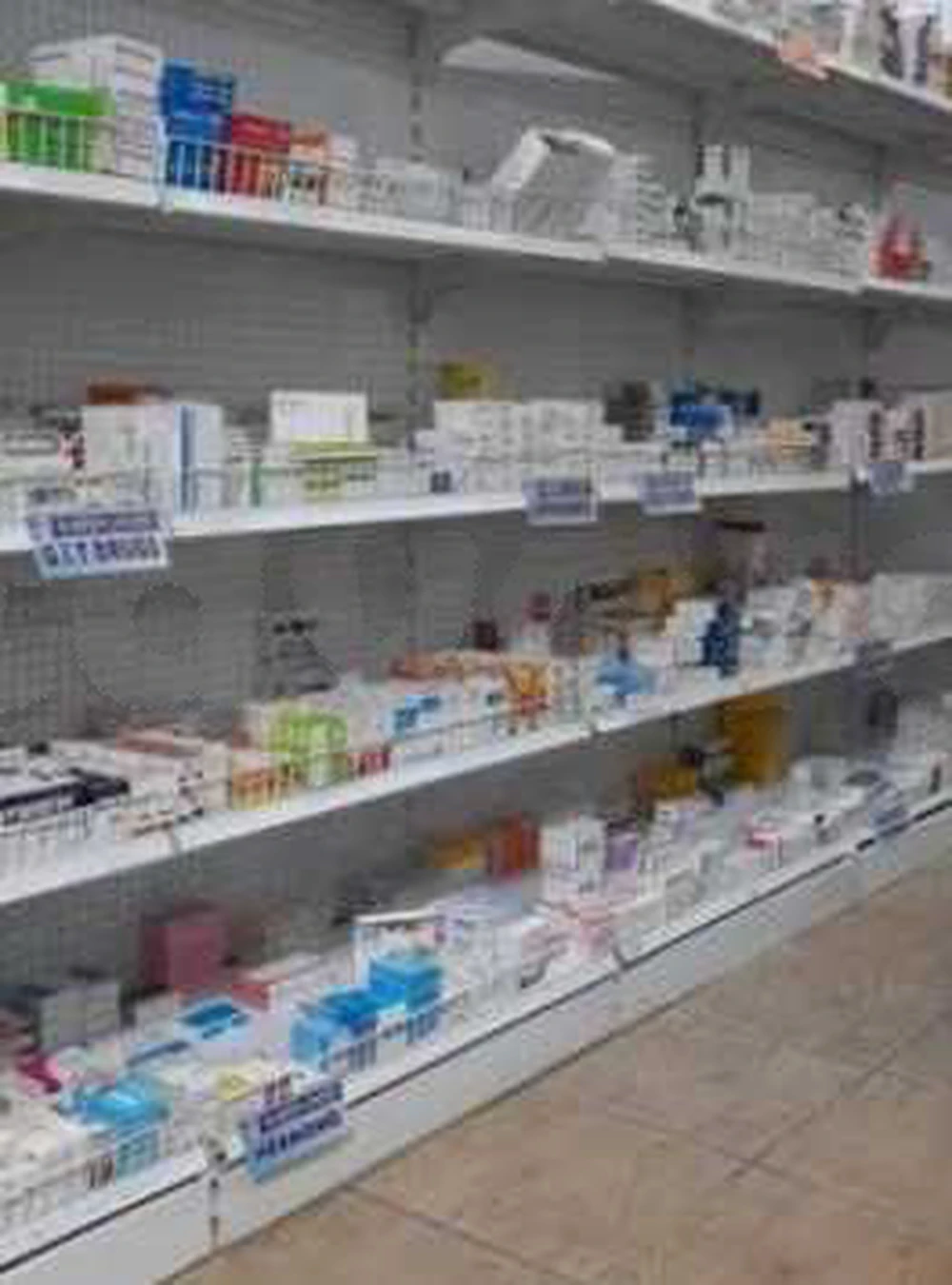 Ste Médicale El Manar