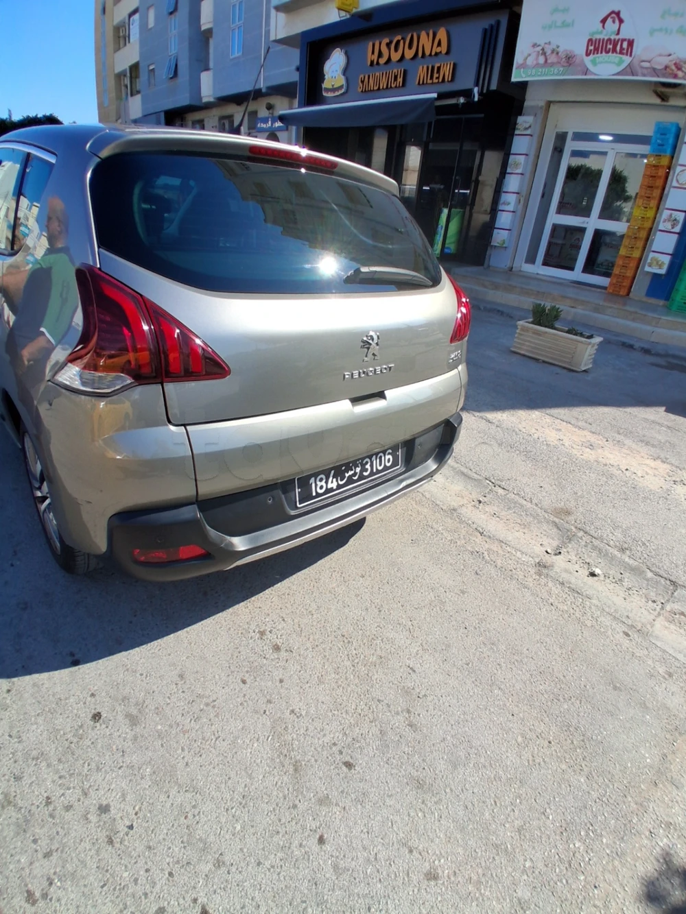 Peugeot 3008