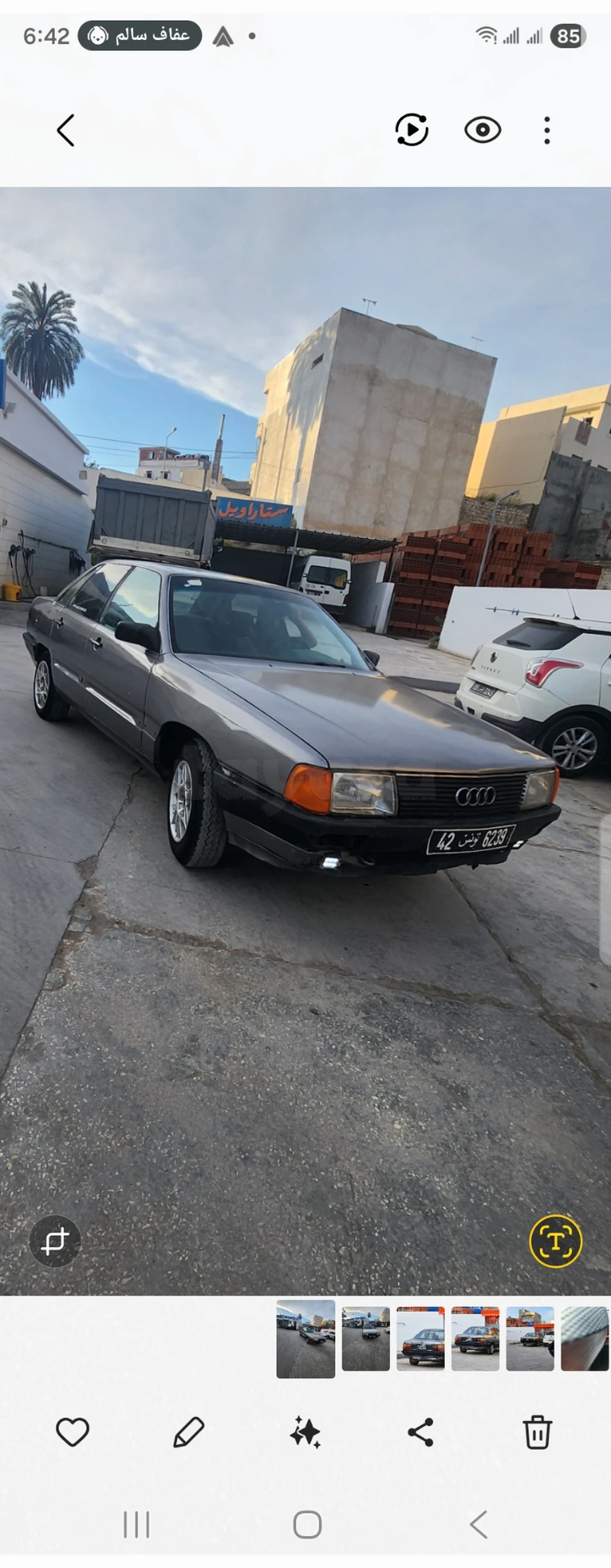 Carte voiture Audi 100