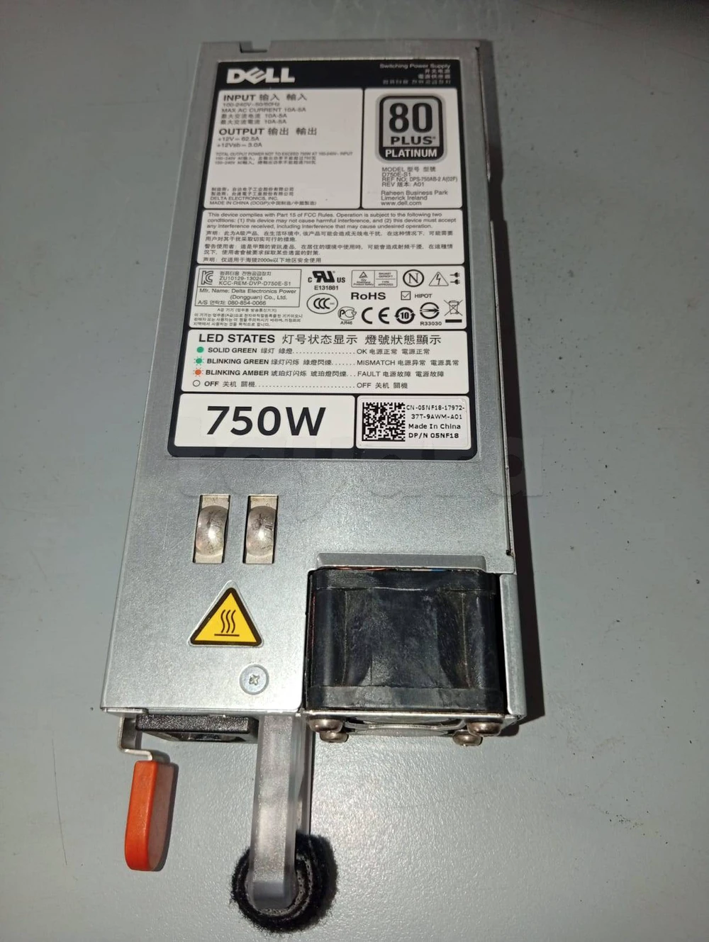 Bloc d'alimentation (Power Supply Unit - PSU) ta3 serveur Dell PowerEdge.