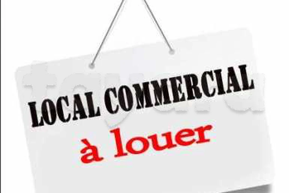 a louer local commercial a menzah5