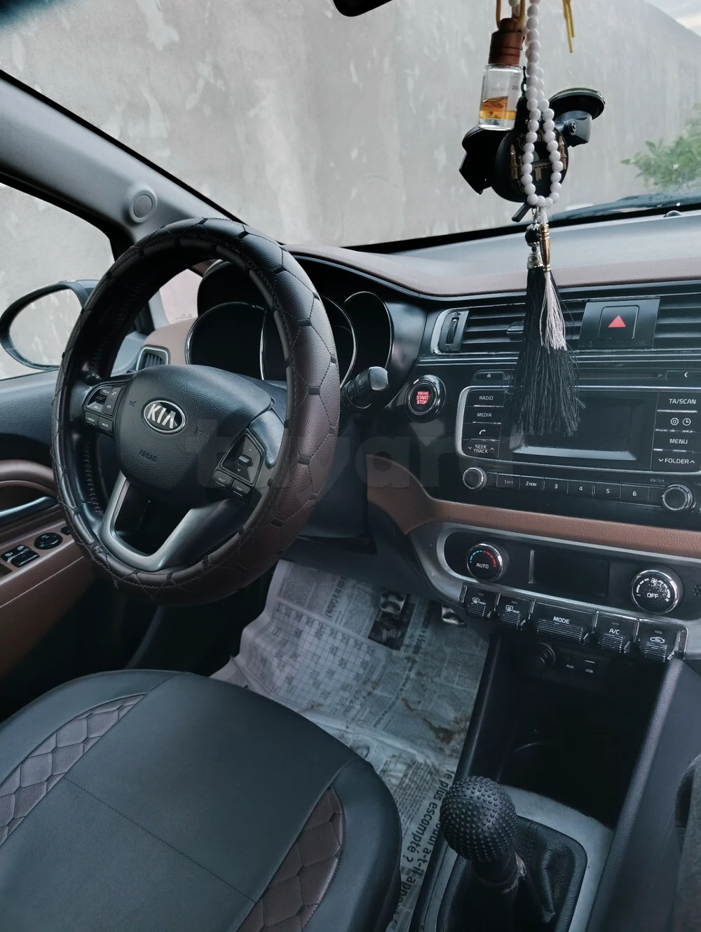 Carte voiture Kia Rio