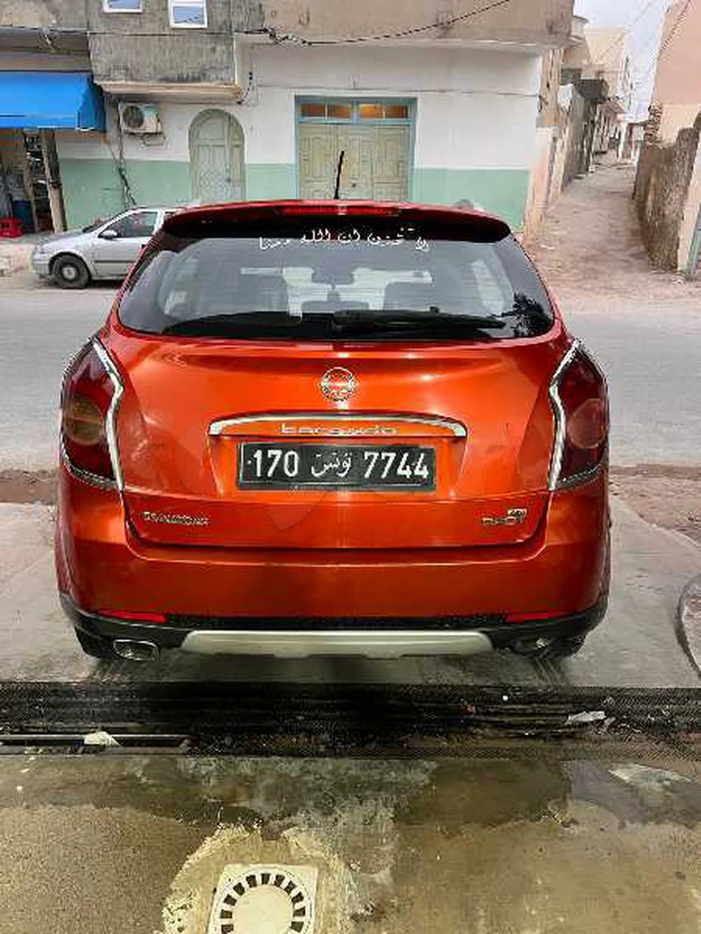 Carte voiture SsangYong Korando