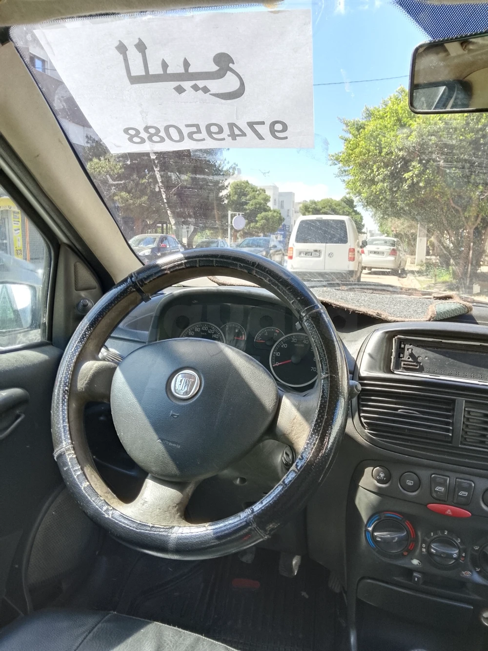 Carte voiture Fiat Punto