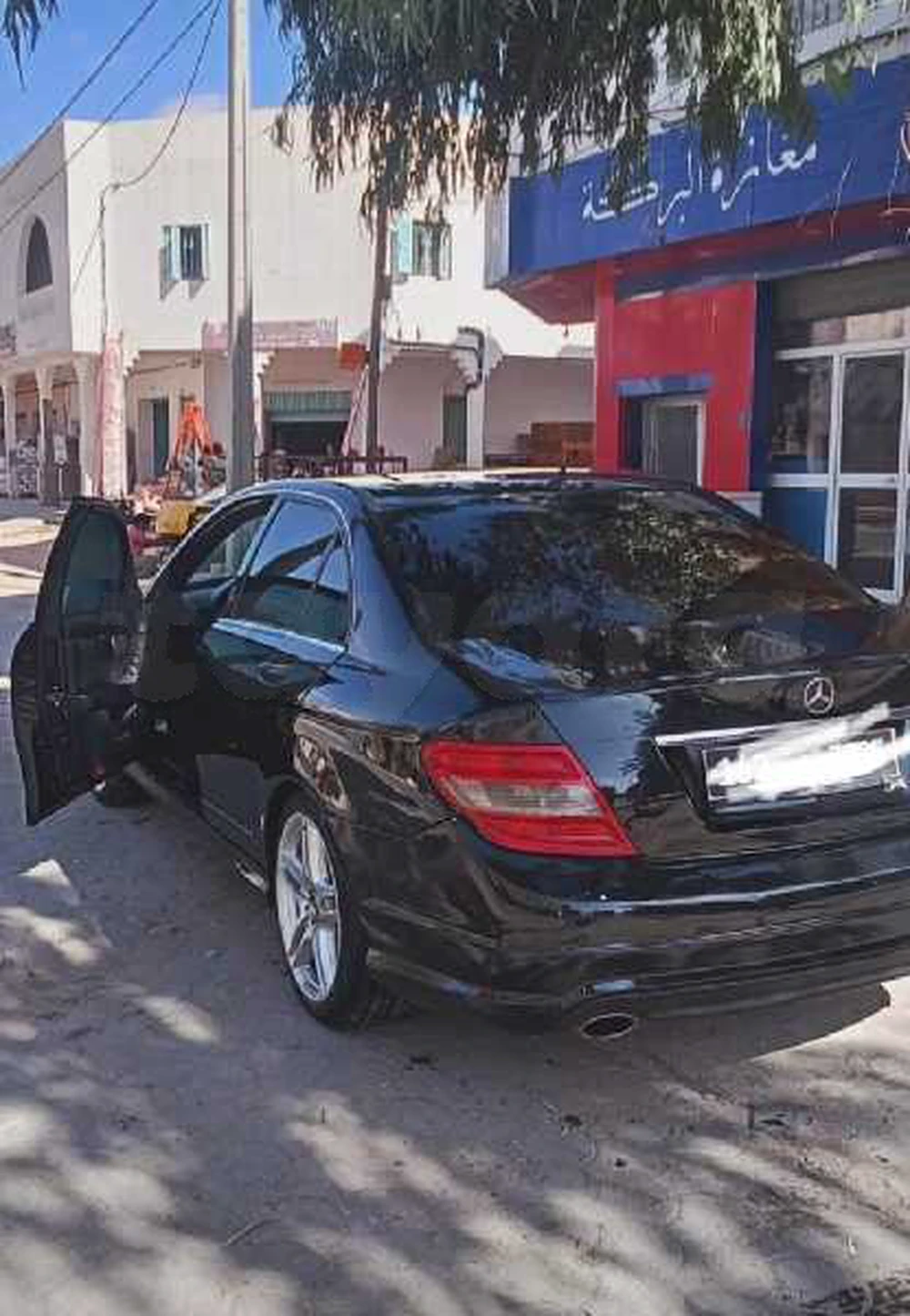 Mercedes-Benz Classe C Coupe