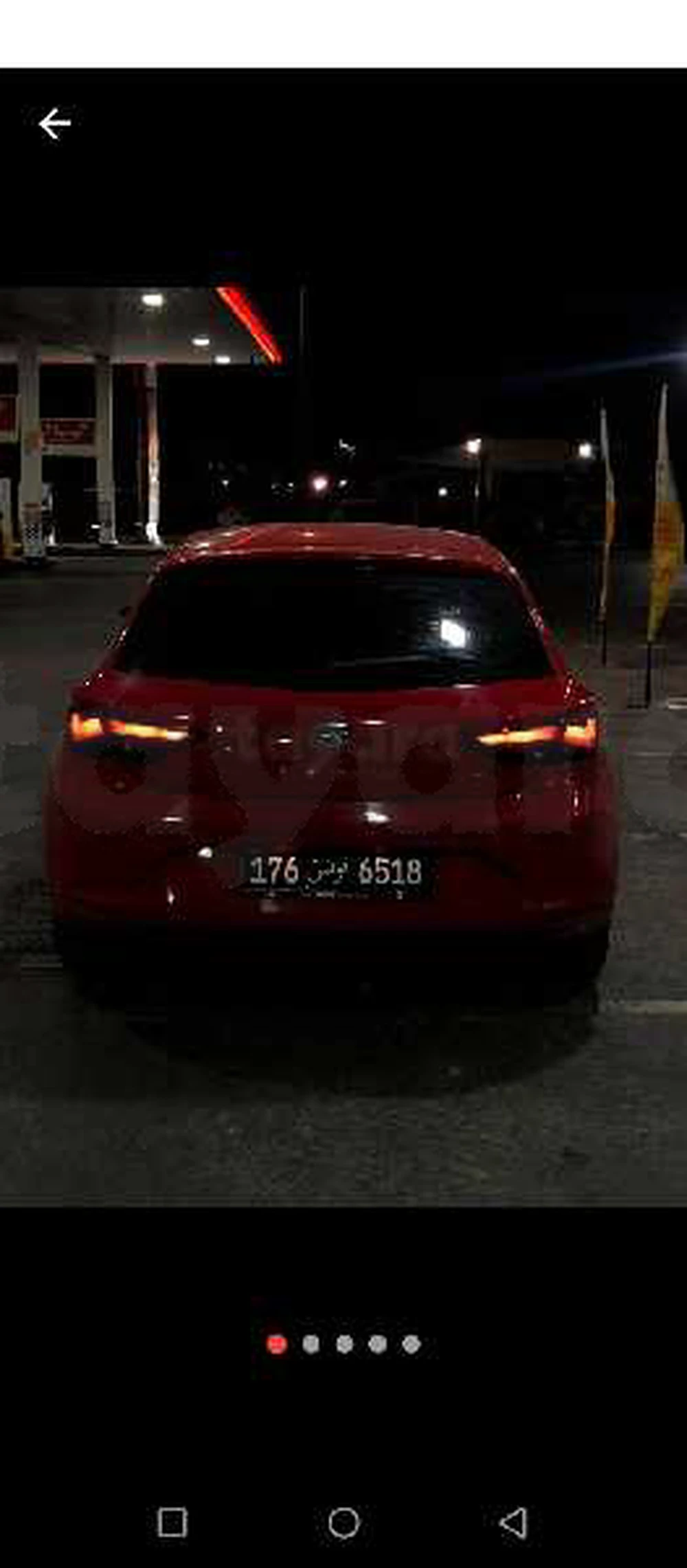 Carte voiture SEAT Leon