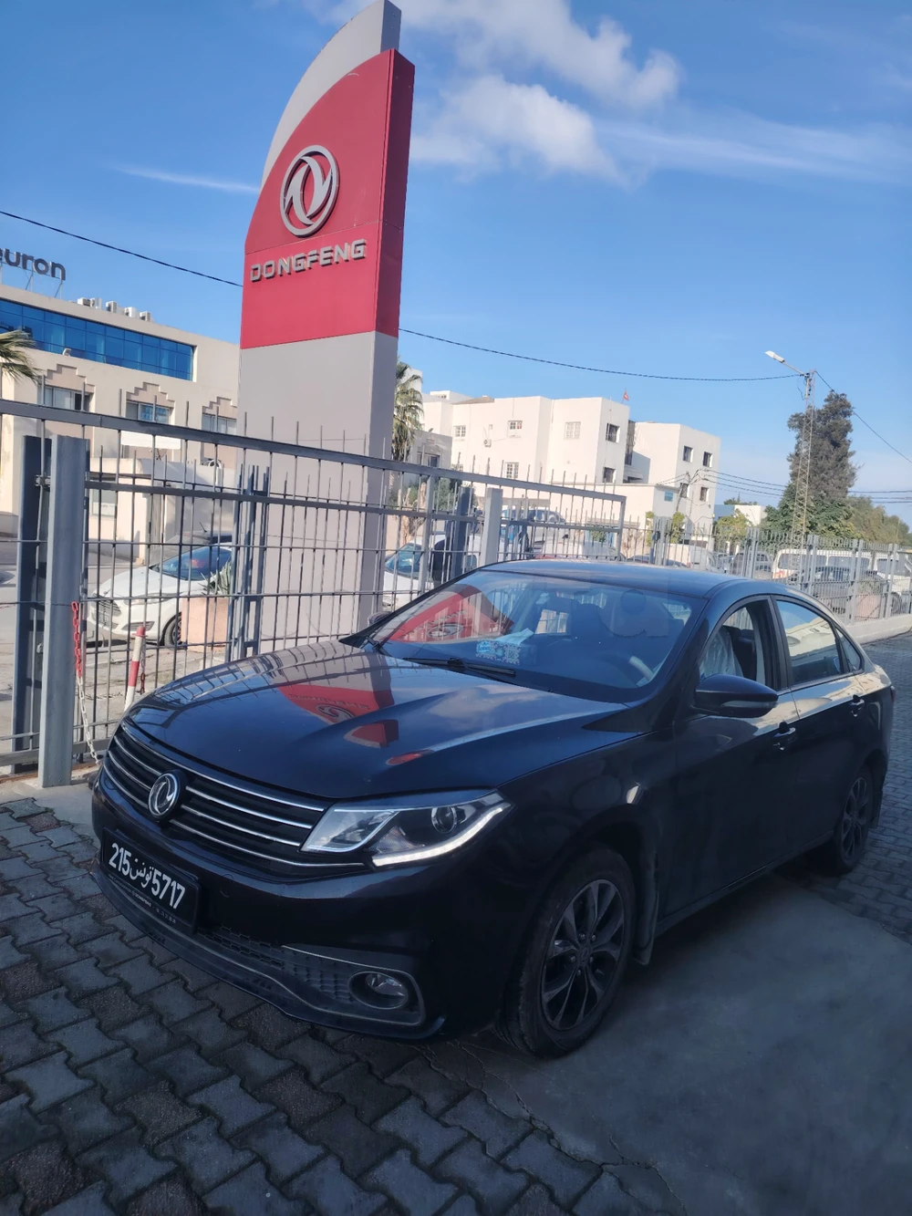 DongFeng S50