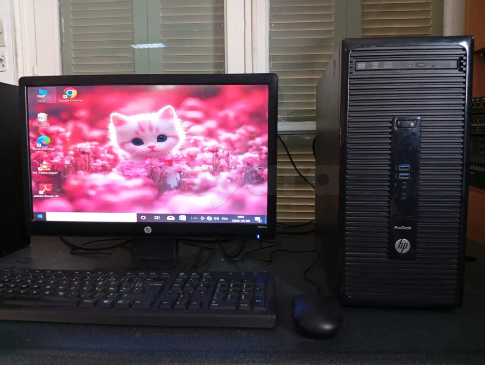 PC Bureau HP ProDesk Complet / Intel Core i3-6éme