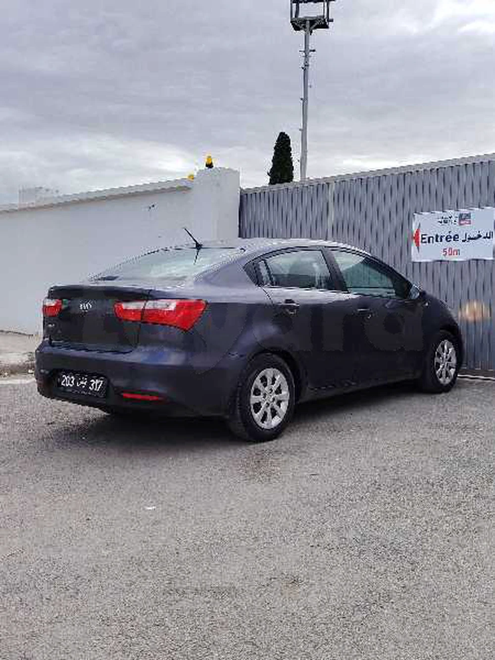 Kia Rio
