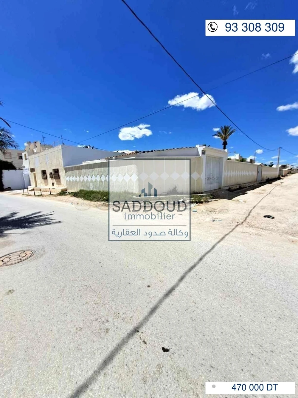 Villa à Vendre entre Route Ain et Route Manzel cheker km3