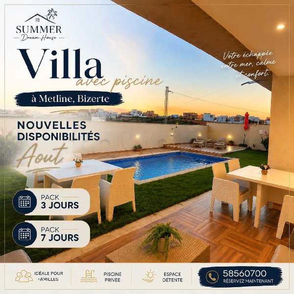 Villa Avec Piscine Metline Bizerte