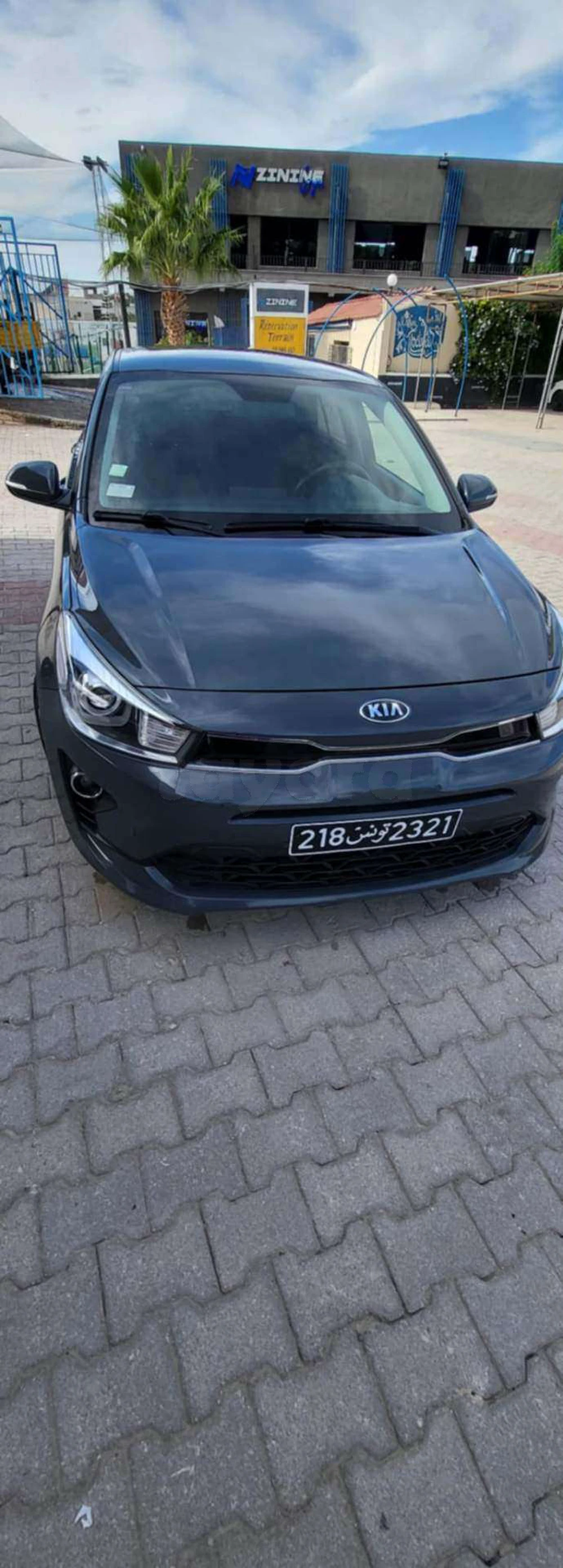 Carte voiture Kia Rio