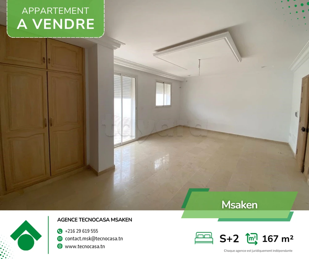 Appartement S+2 à vendre