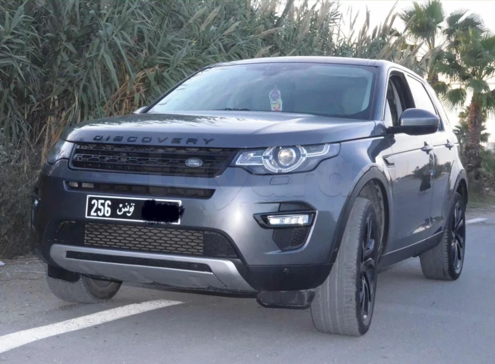 Carte voiture Land Rover Range Rover Sport