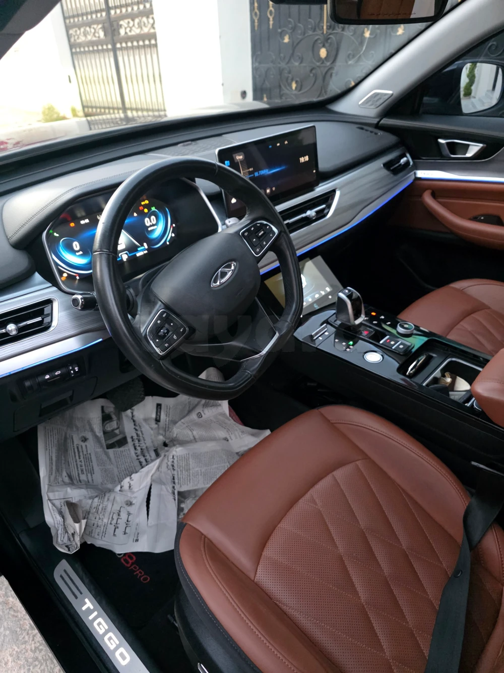Carte voiture Chery Tiggo