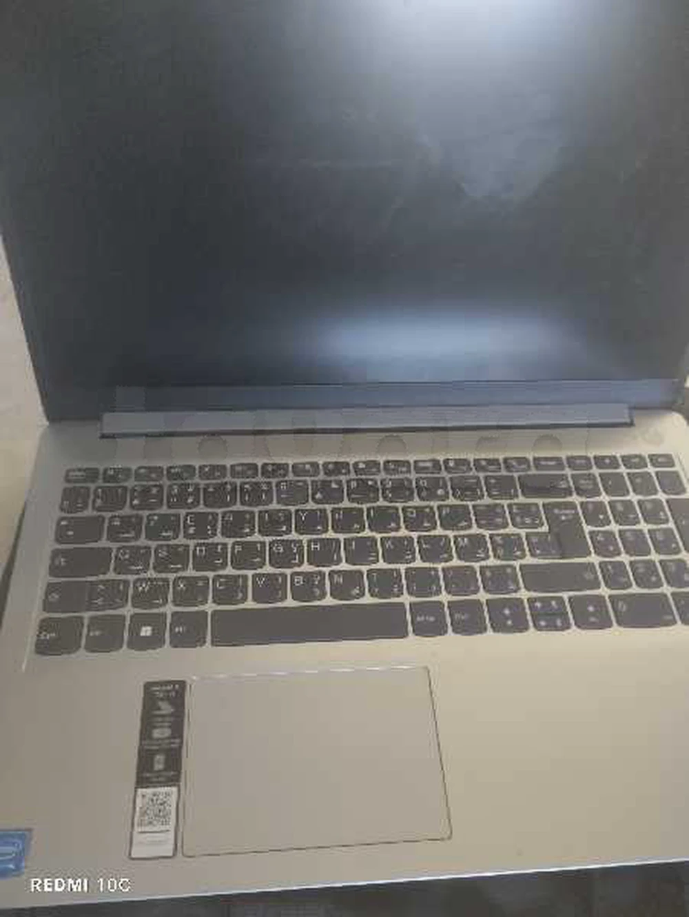Lenovo ideapad