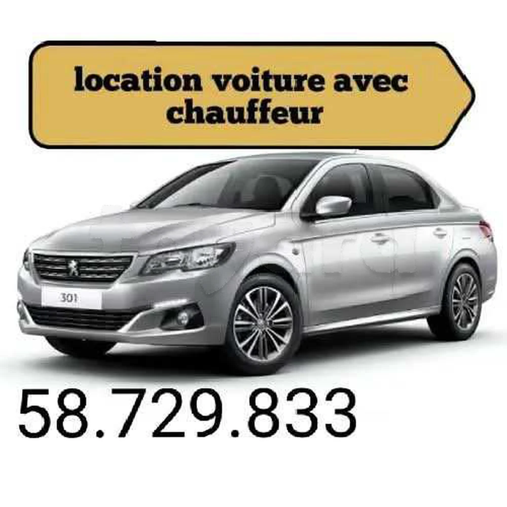 Carte voiture Chery Eastar