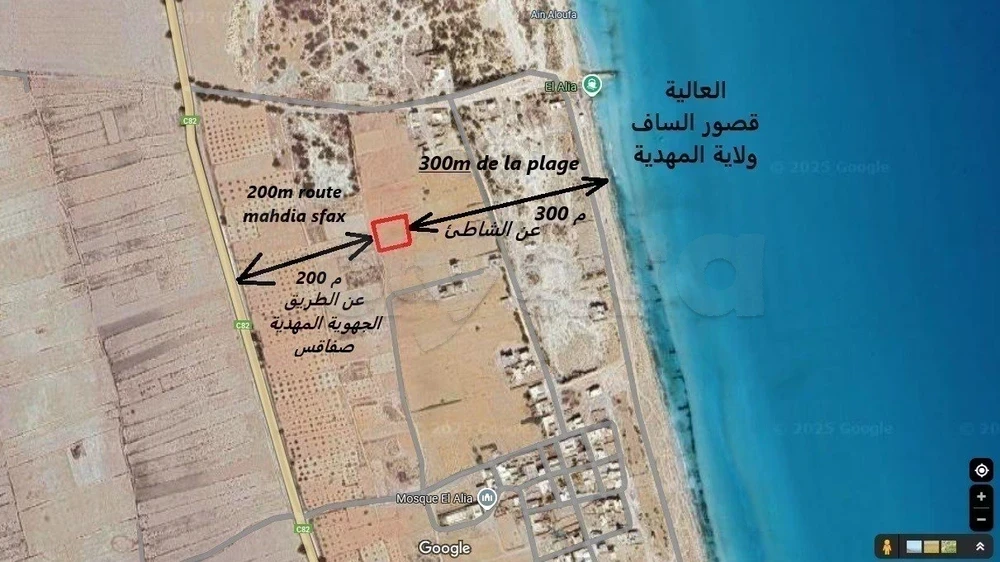 3 lot de terrain a proximité de la plage et de la route régional Mahdia sfax a 200 d / m de la plage