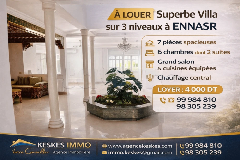 Villa Ennasr Habitation