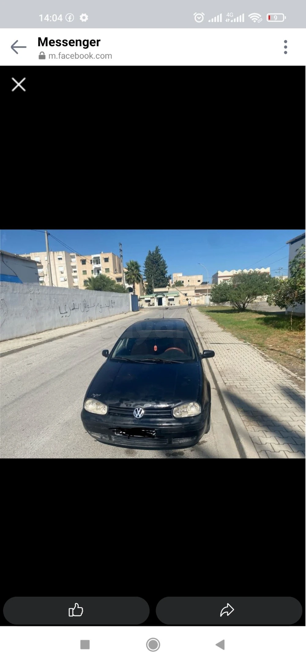 Carte voiture Volkswagen Golf 4