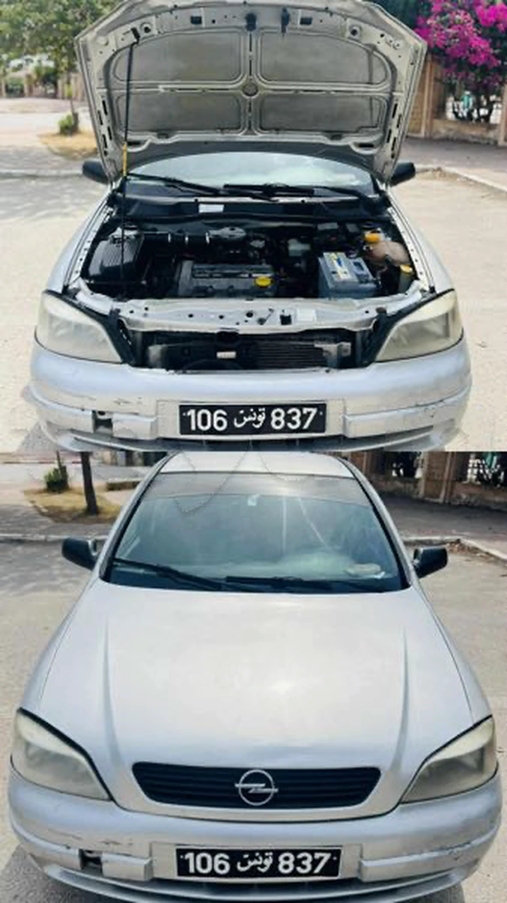 Carte voiture Opel Astra