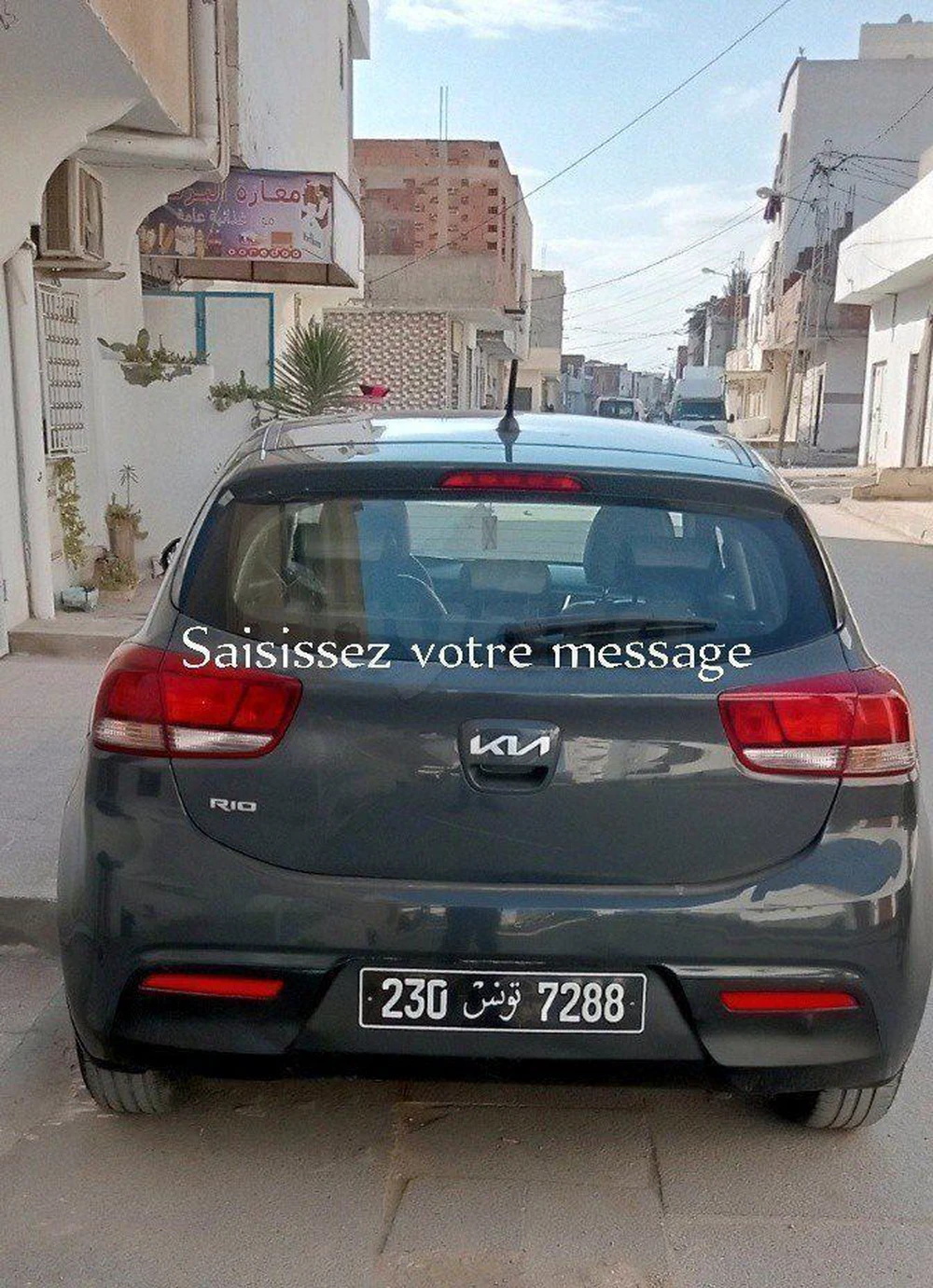 Carte voiture Kia Rio