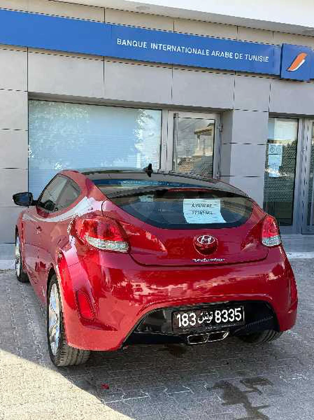 Carte voiture Hyundai Veloster