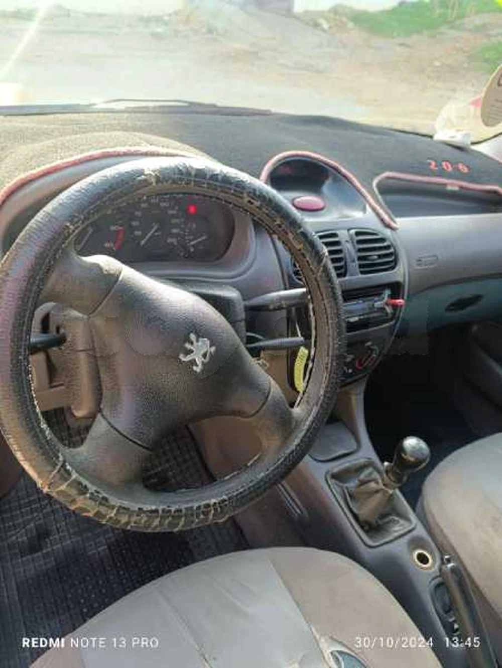 Carte voiture Peugeot 206