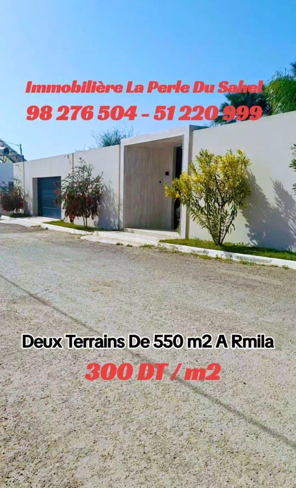 TERRAINS 550 m² A RMILA PRÉS DE MALL OF SOUSSE