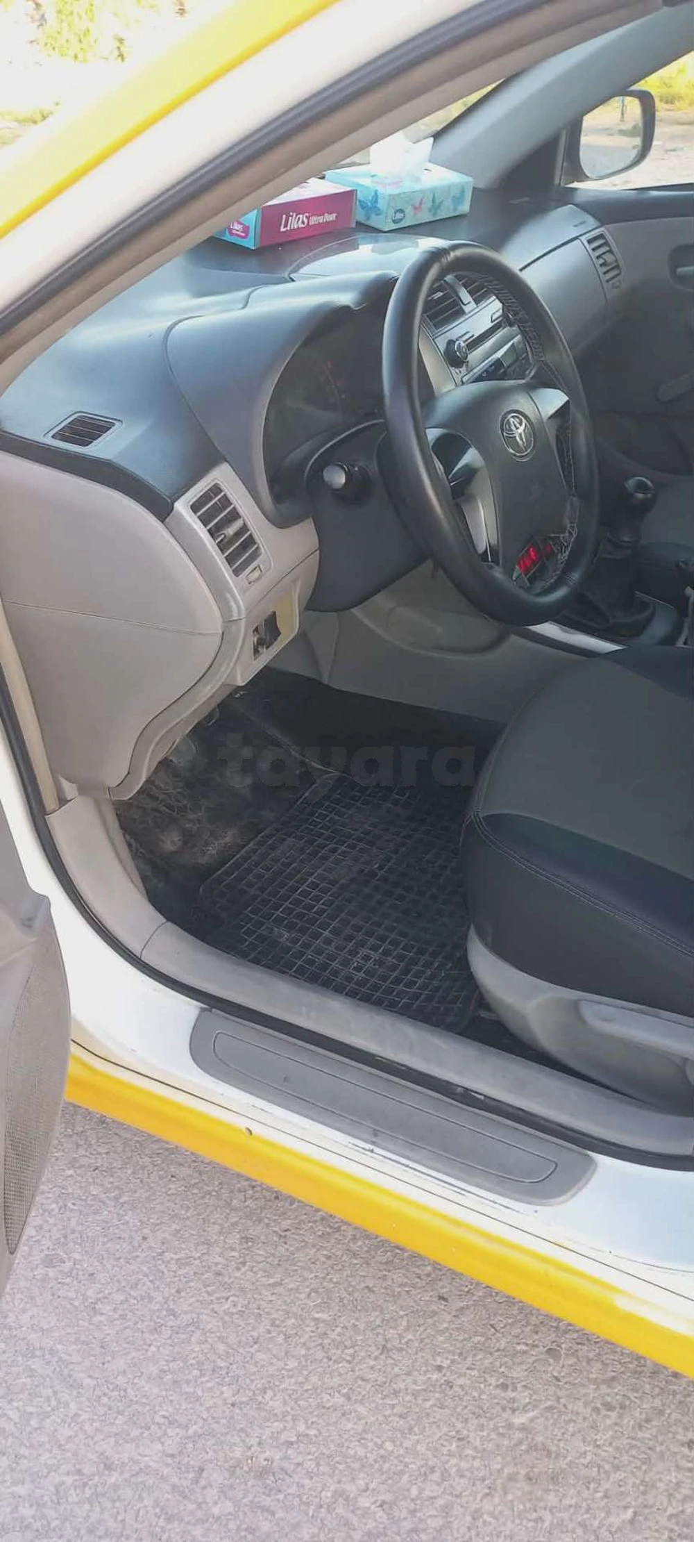 Carte voiture Toyota Corolla