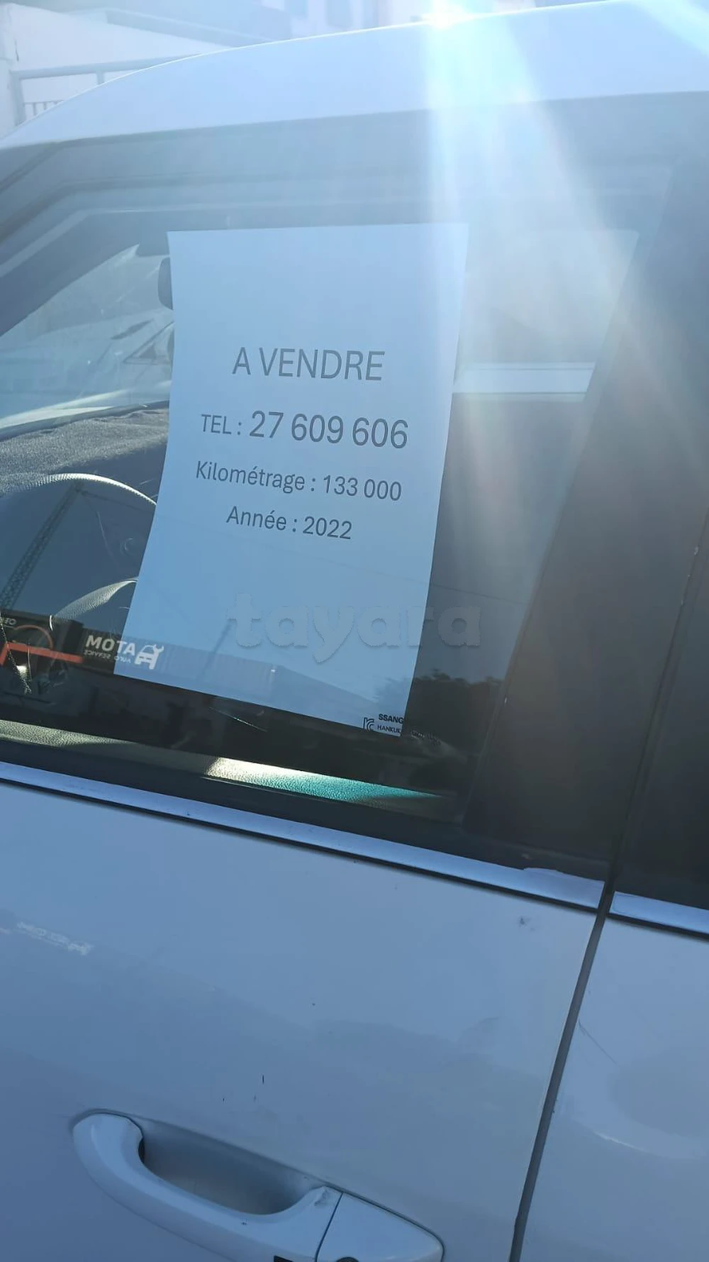 Carte voiture SsangYong Tivoli