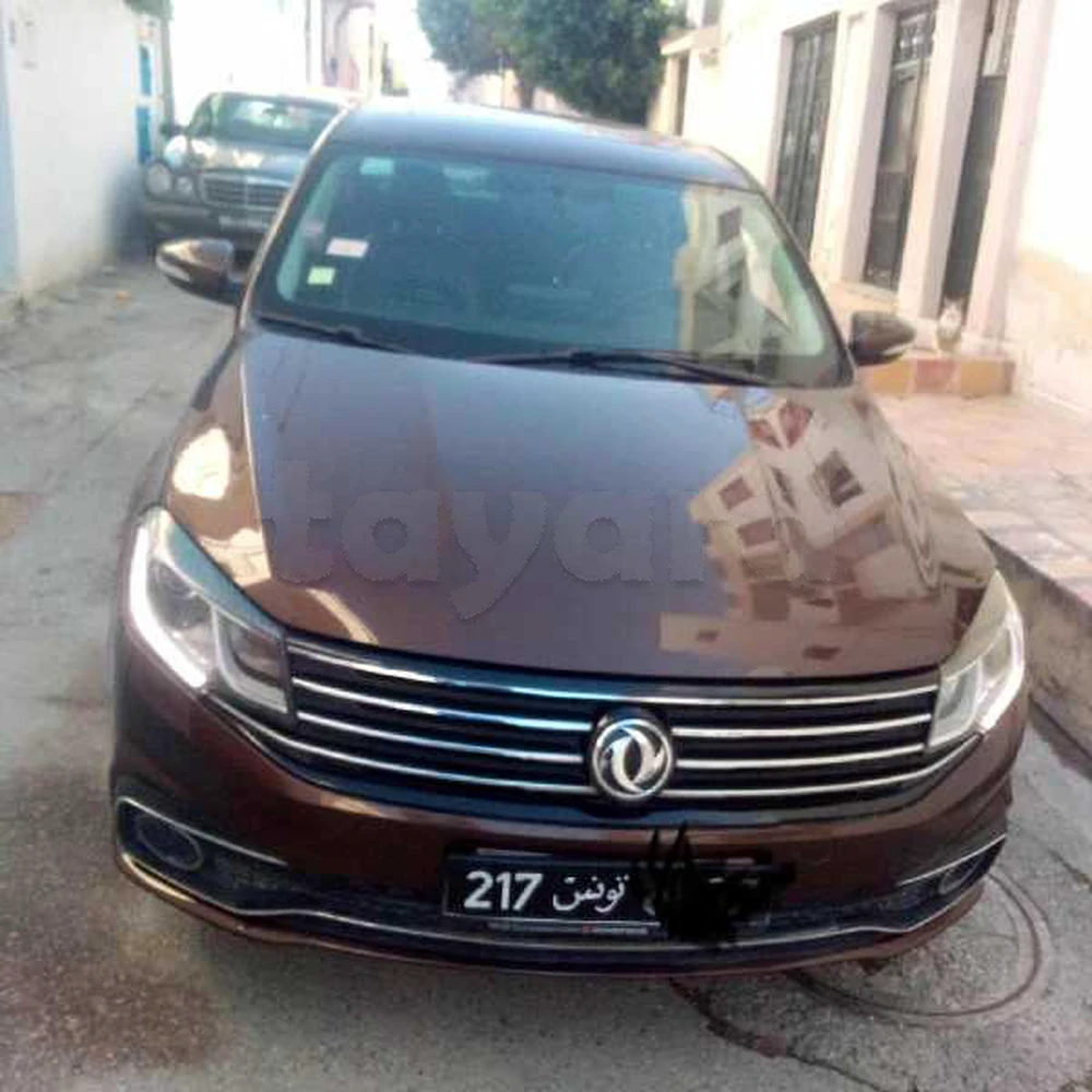 DongFeng S50
