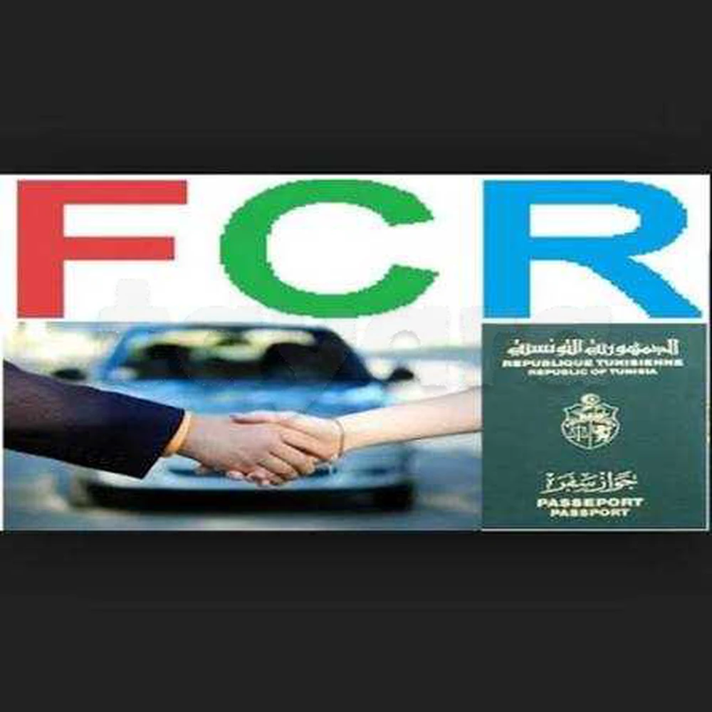 Carte voiture Aston Martin DBS