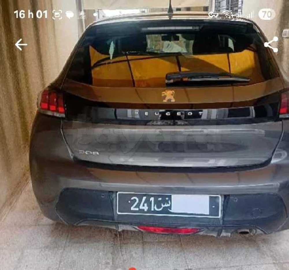 Carte voiture Peugeot 208