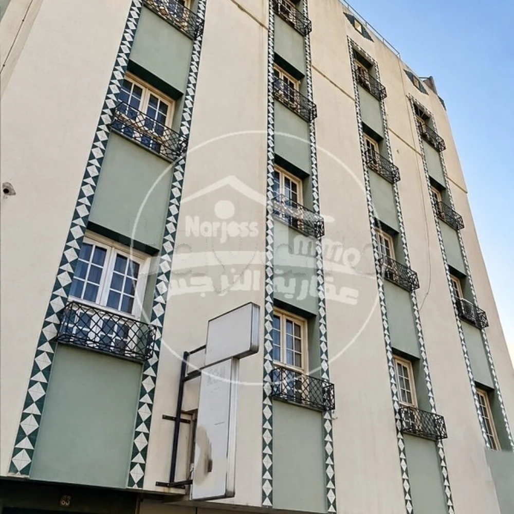 Immeuble bureautique au plein cœur du centre ville