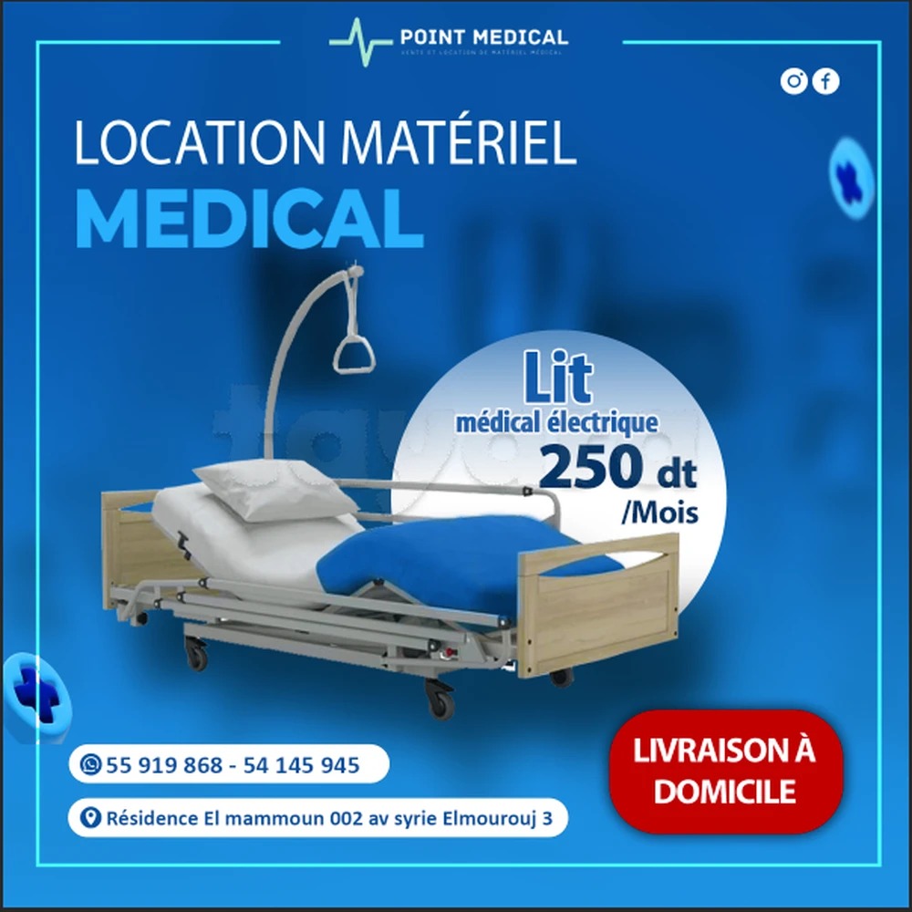 location lit medical électrique