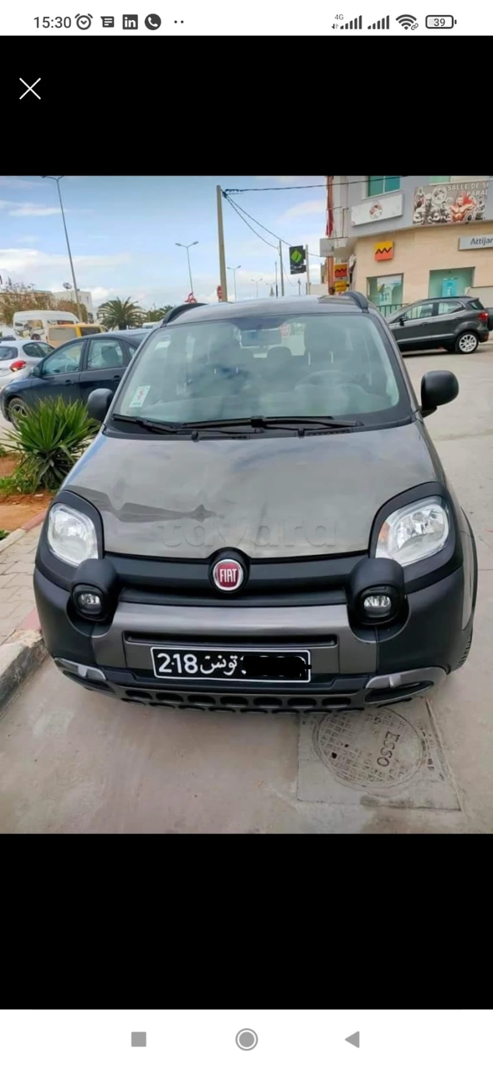 Carte voiture Fiat Panda