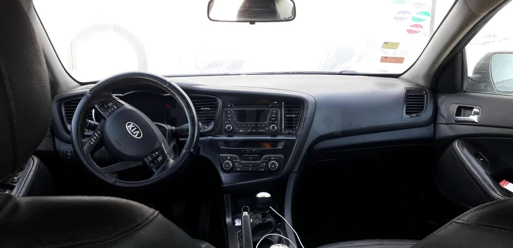 Carte voiture Kia Optima