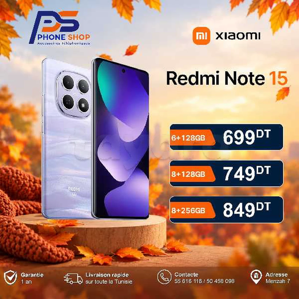 Redmi Note 15