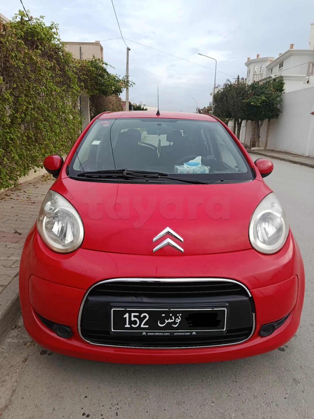 Carte voiture Citroen C1