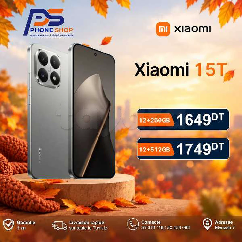 Xiaomi 15T
