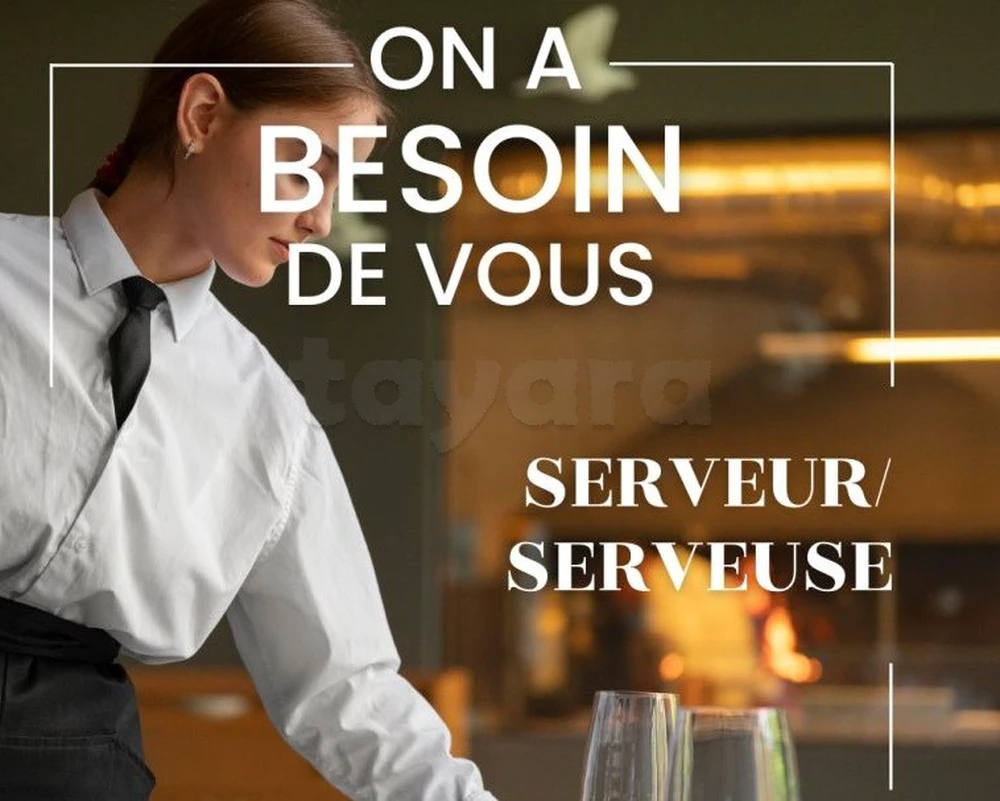 📢 **Recrutement – Serveurs / Serveuses pour société de traiteur**